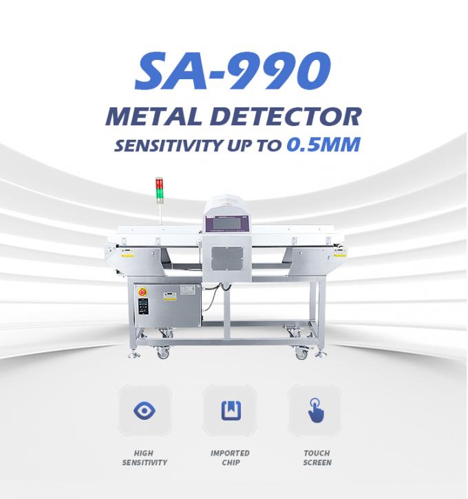 Convoyeur &agrave; bande tr&egrave;s sensible, tunnel, &eacute;cran tactile, d&eacute;tecteur de m&eacute;taux alimentaires, d&eacute;tection pr&eacute;cise 2