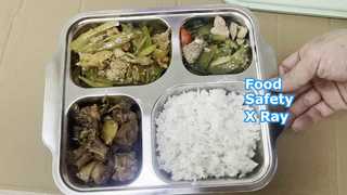 Machine à rayons X pour aliments pour la sécurité et la qualité