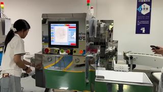 Machine d'inspection des aliments à rayons X SHANAN pour le contrôle de la qualité