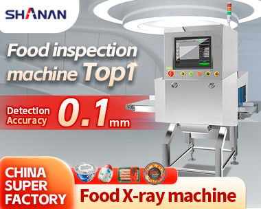 Convecteur d'inspection par rayons X Détecteur de métaux industriel de qualité alimentaire Sécurité personnalisée OEM Sensibilité Industrie alimentaire