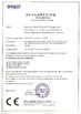 Chine GUANGDONG SHANAN TECHNOLOGY CO.,LTD certifications